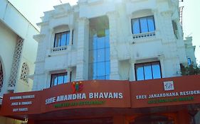 Sree Janardhana Residency